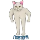 สติกเกอร์