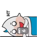 Nhãn dán