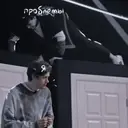 ஸ்டிக்கர்