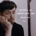 ஸ்டிக்கர்