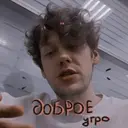 ஸ்டிக்கர்