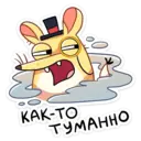สติกเกอร์