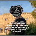 Çıkartma