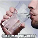 Çıkartma
