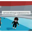 Çıkartma