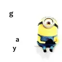 স্টিকার