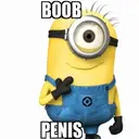 স্টিকার