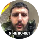 Կպչուն պիտակ
