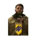 Կպչուն պիտակ
