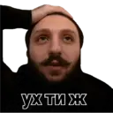 Կպչուն պիտակ
