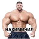 Կպչուն պիտակ
