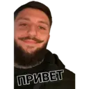 Կպչուն պիտակ