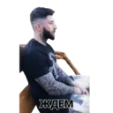 Կպչուն պիտակ