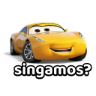 Стикер