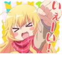 ஸ்டிக்கர்