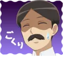 ஸ்டிக்கர்