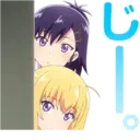 ஸ்டிக்கர்