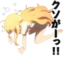 ஸ்டிக்கர்