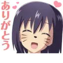 ஸ்டிக்கர்