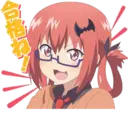 ஸ்டிக்கர்