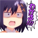 ஸ்டிக்கர்