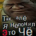 Naljepnica