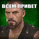 Naljepnica