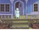 اسٹیکر