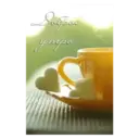 ஸ்டிக்கர்