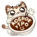 ஸ்டிக்கர்