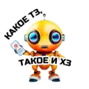 Stiker