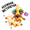 Stiker