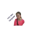 استیکر