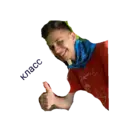 استیکر