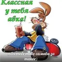 สติกเกอร์