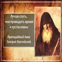 สติกเกอร์