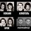 สติกเกอร์