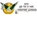 สติกเกอร์