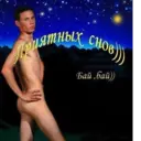 Samolepka