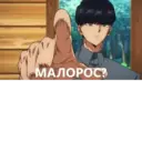 ਸਟਿਕਰ