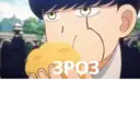 ਸਟਿਕਰ