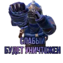 Sticker