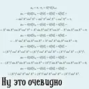 מדבקה