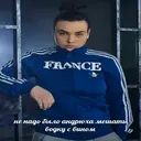 ملصق