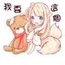 sticker