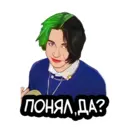 Sticker