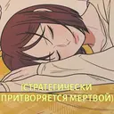贴纸