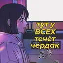 贴纸