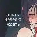 贴纸