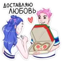 Стикер